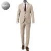 CINQUE Anzug Cimonopoli 2239+2139-1543/25 Super Slim, Schurwoll-Stretch, Beige meliert, Beige