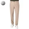 BOGNER Hose Riley-15 1804/3337/772 Wolle waschbar, Beige meliert, Sand
